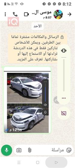 شێڤرۆلێت ئیمپالا